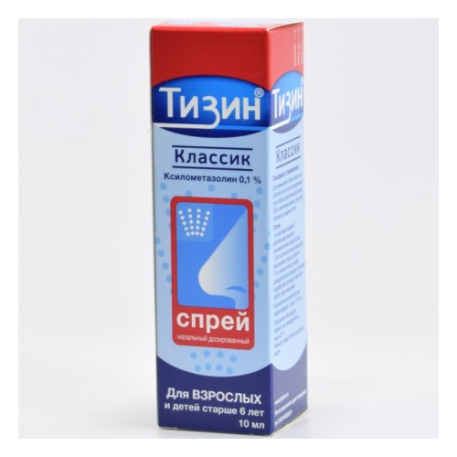 Тизин Классик 0,1% 70доз 10мл спрей назальный Производитель: Франция "Фамар Орлеан"
